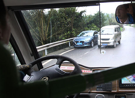 Chongqing Boosts Smart Travel: Passengers Can Locate Buses in Real Time