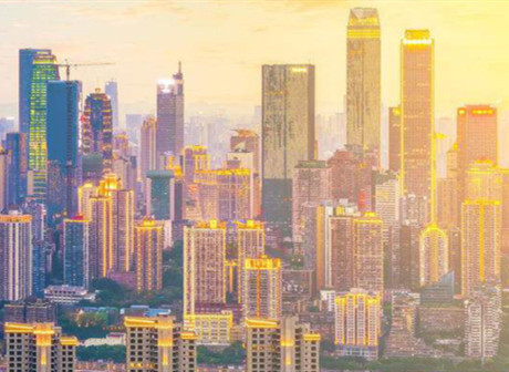 New Progress of Chongqing Business Districts