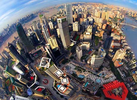 Hello! You Got a Message From Chongqing