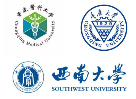 Three Additional Disciplines of Chongqing Universities Rank Among the ESI Top 1%