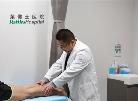 As Chongqing Marathon Nears, Raffles Hospital Provides Free Health Assessments for Runners