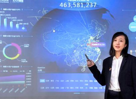 China Mobile IoT, Huawei Jointly Build an  Innovation Center  in Chongqing
