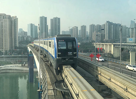 Chongqing Rail Transit Line 3: Longest straddle-type monorail line in The World