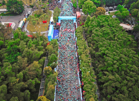 5000 Runners Enjoy A Forest Marathon in Chongqing