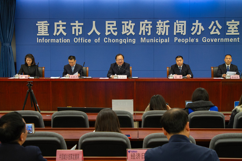 tea-press-conference