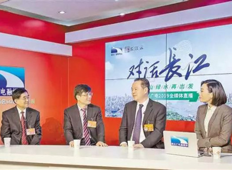 Chongqing-Shanghai Trip by High-Speed Railway to Take 5 Hours by 2025