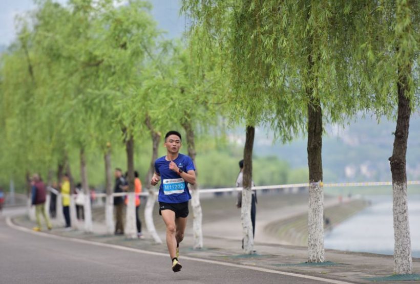 Runners in the 1st Han Marathon