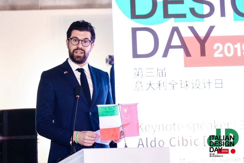 Davide Castellani, Italy’s Deputy Consul General in Chongqing.