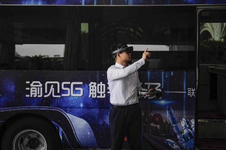  China Unicom 5G experiencing car under the theme of 5G in Chongqing within reach