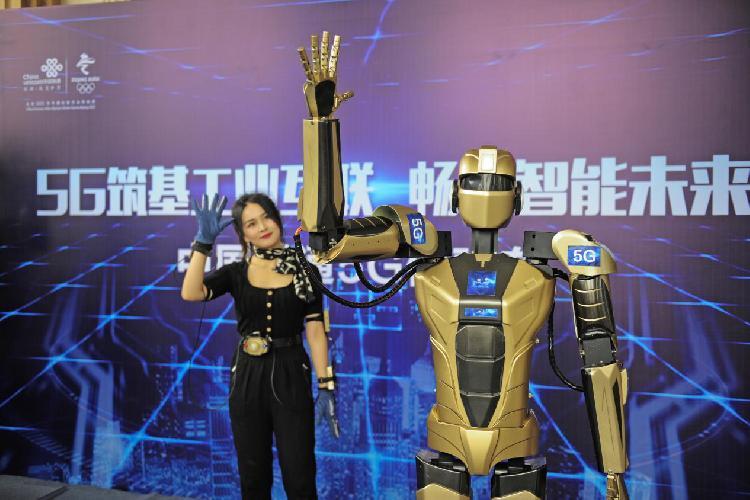China Unicom 5G experience