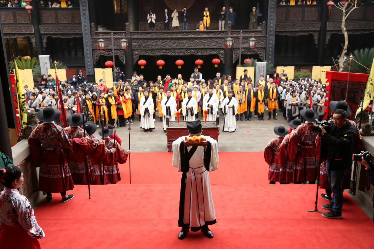 The Worship Ceremony of Yu the Great in Huguang Guild Hall.