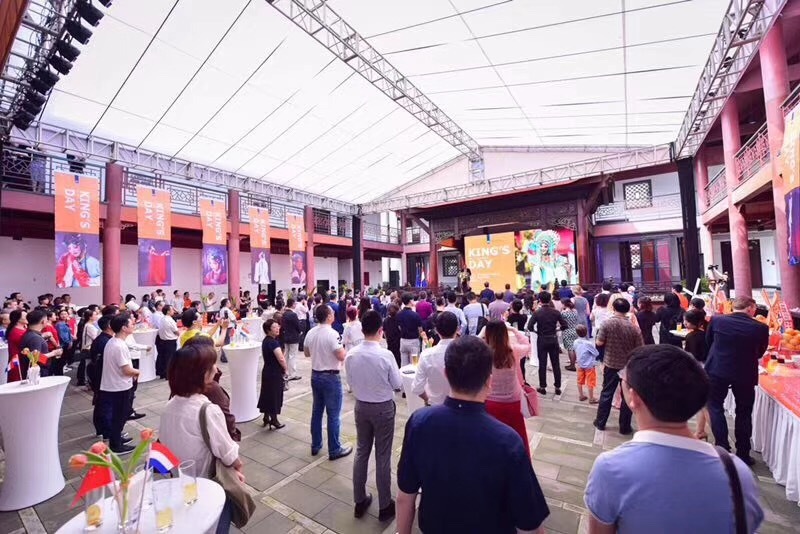 King's Day celebration in Chongqing Chuanju Theater