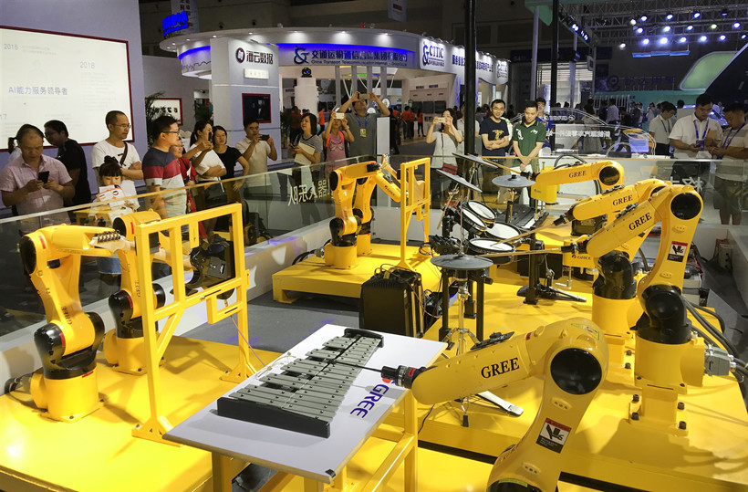 BRI-smart-china-expo