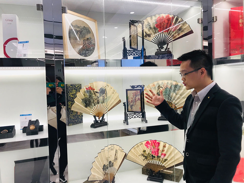 Belt-and-Road-folding-fan