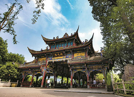 A Place to Encounter the History of Chongqing