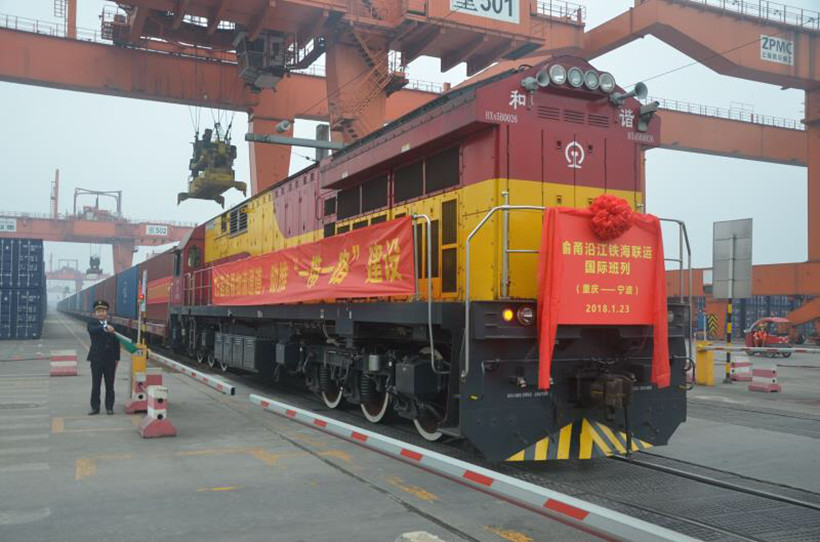 China-Railway-Express-Chongqing-railway