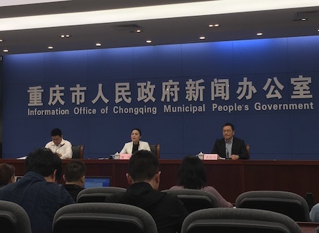 Chongqing's Regional GDP increased by 6.0% in Q1