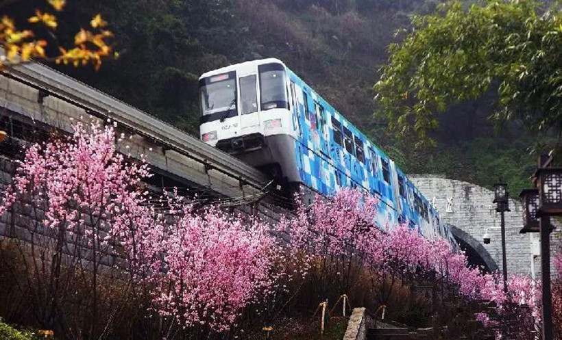 Chongqing-Rail-Transit-fotuguan