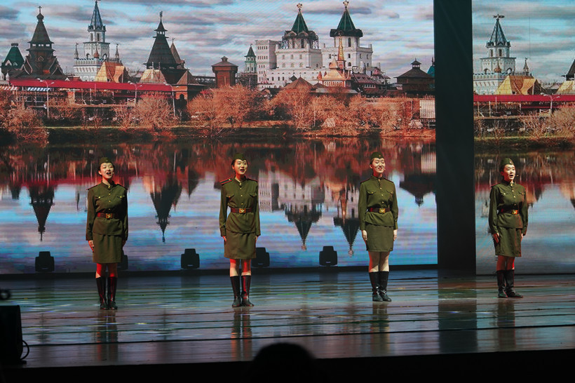 Concert-Russia
