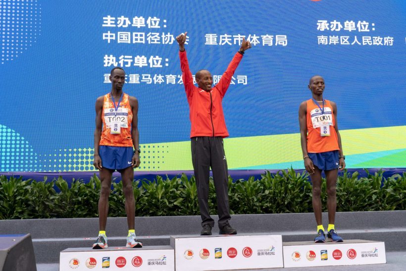 awarding ceremony for top 3 places on Chongqing International Marathon