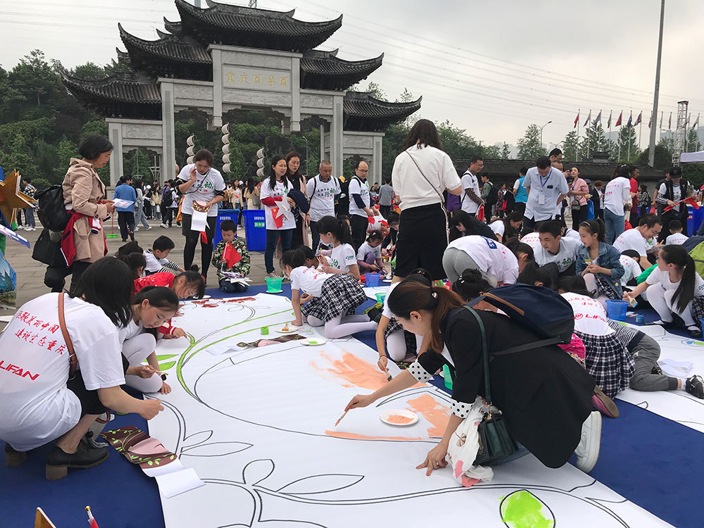 Earth-Day-paint