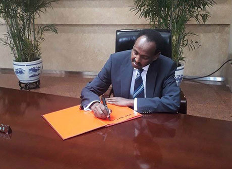 Chongqing Enterprise Made Great Contributions to Ethiopia Earns Praise from President