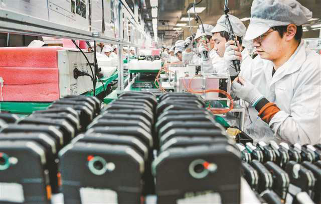 Foreign-Trade-working