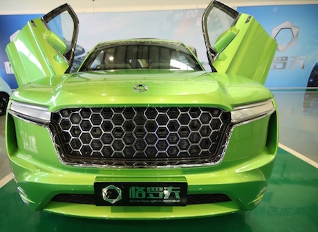 First Grove Hydrogen Car Produced in Chongqing Factory