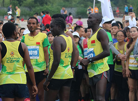 Thousands of Participants Brave the Rain in 2019 Bishan International Half Marathon