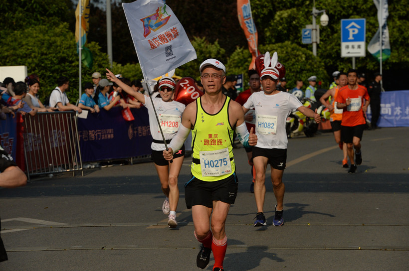 Half-Marathon-senior