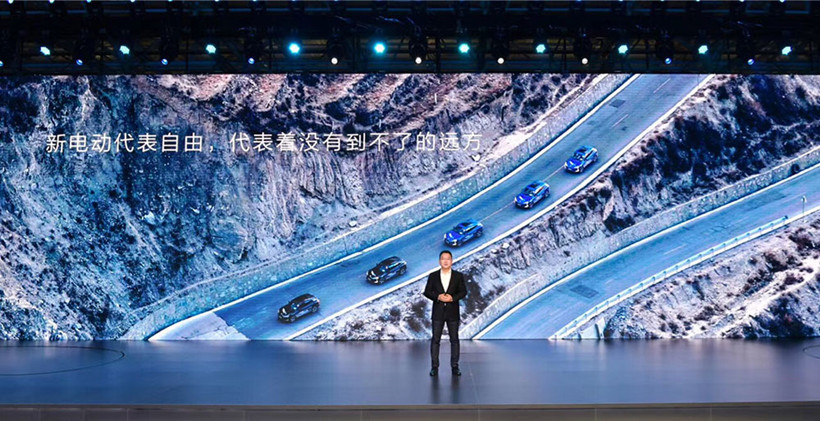 Intelligent-Electric-Vehicles-CEO