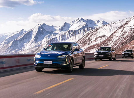 No Charging for Intelligent Electric Vehicles During Trips to Tibet
