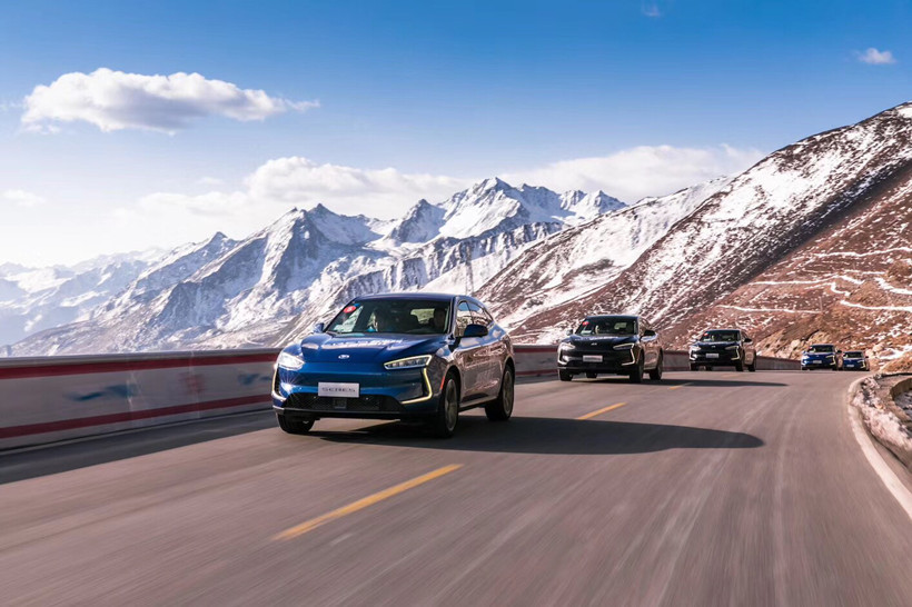Intelligent-Electric-Vehicles-trip