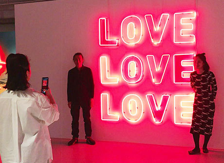 The Art Exhibition 
