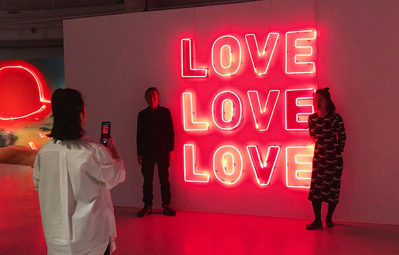 The Art Exhibition "LOVE·LOVE·LOVE" Debuts in Chongqing ichongqing
