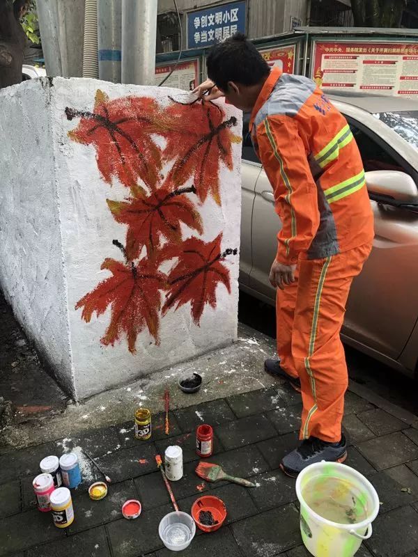 Landscape-painting