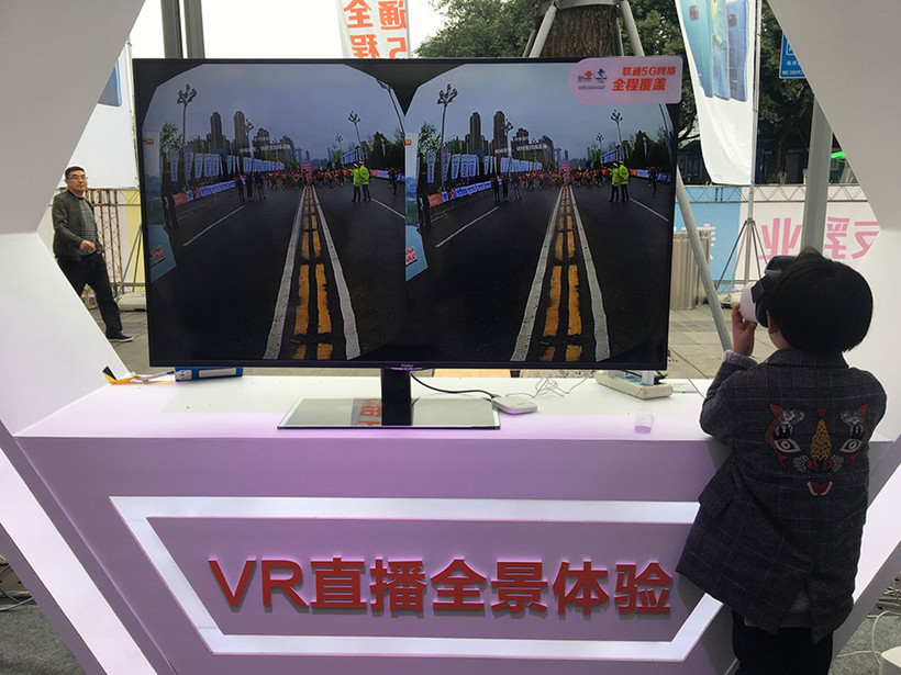 Live-Broadcasting-VR