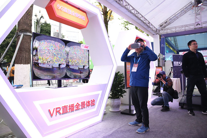 Live-Broadcasting-experience