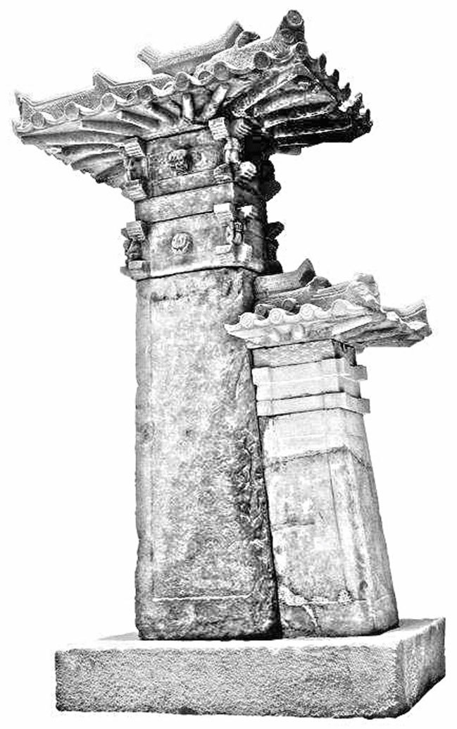 Loyalty-Wuyang-Que