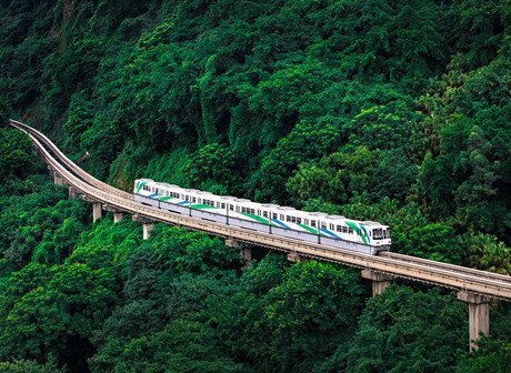 Chinese Mountain City Chongqing Makes Buzz Online