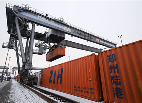 Belt and Road Initiative Aims to Build Global Community of Shared Future: Report