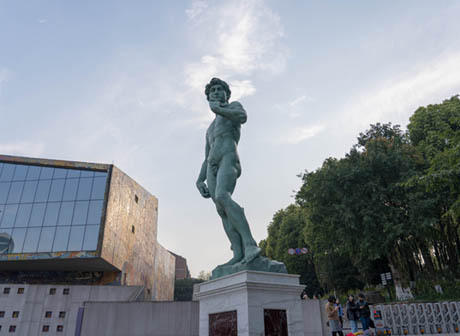 Hi Chongqing: Sichuan Fine Arts Institute-the Collection of Art in the City