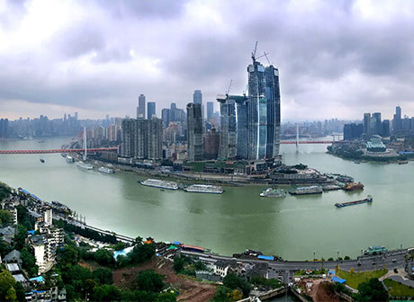 Chongqing, City of Modernity