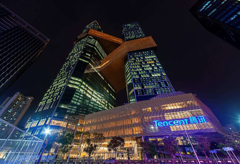 Tencent Commences Construction of Southwest Headquarters in Chongqing ...