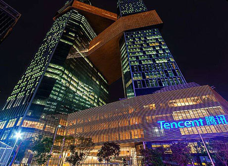 Tencent Commences Construction of Southwest Headquarters in Chongqing