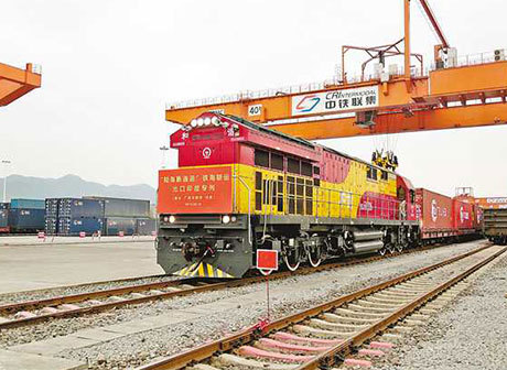 The First International Train via Rail-rail Multimodal Transport of Guoyuan Port Departed