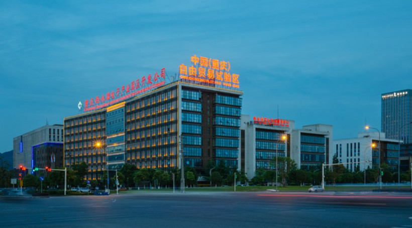 Xiyong-Area-enterprise