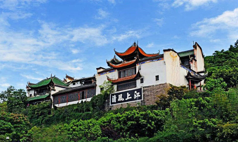 Yunyang-temple