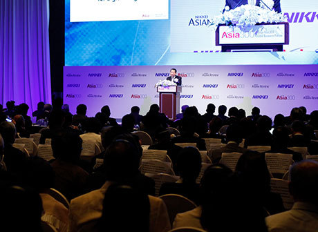 Asia300 Global Forum Chongqing Summit will be held on May 16th