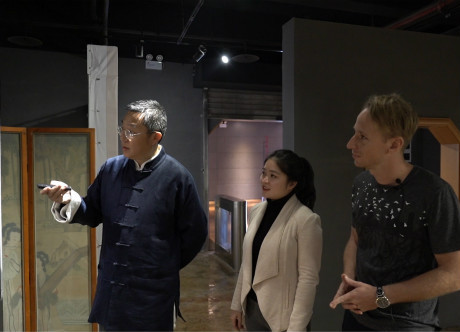 Hi Chongqing: Seeking A Scent Worth More than Gold